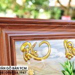 phong-tho-tl1033-kt07-chat-luong-cao-mau-sac-net-ben-dep-phong-khach-sang-trong-phong-ngu-chi-tiet-khung-tranh-van-go-wood-frame-01