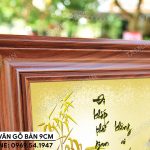 thu-phap-tl995-kt07-chat-luong-cao-mau-sac-net-ben-dep-phong-khach-sang-trong-phong-ngu-chi-tiet-khung-tranh-van-go-wood-frame-01